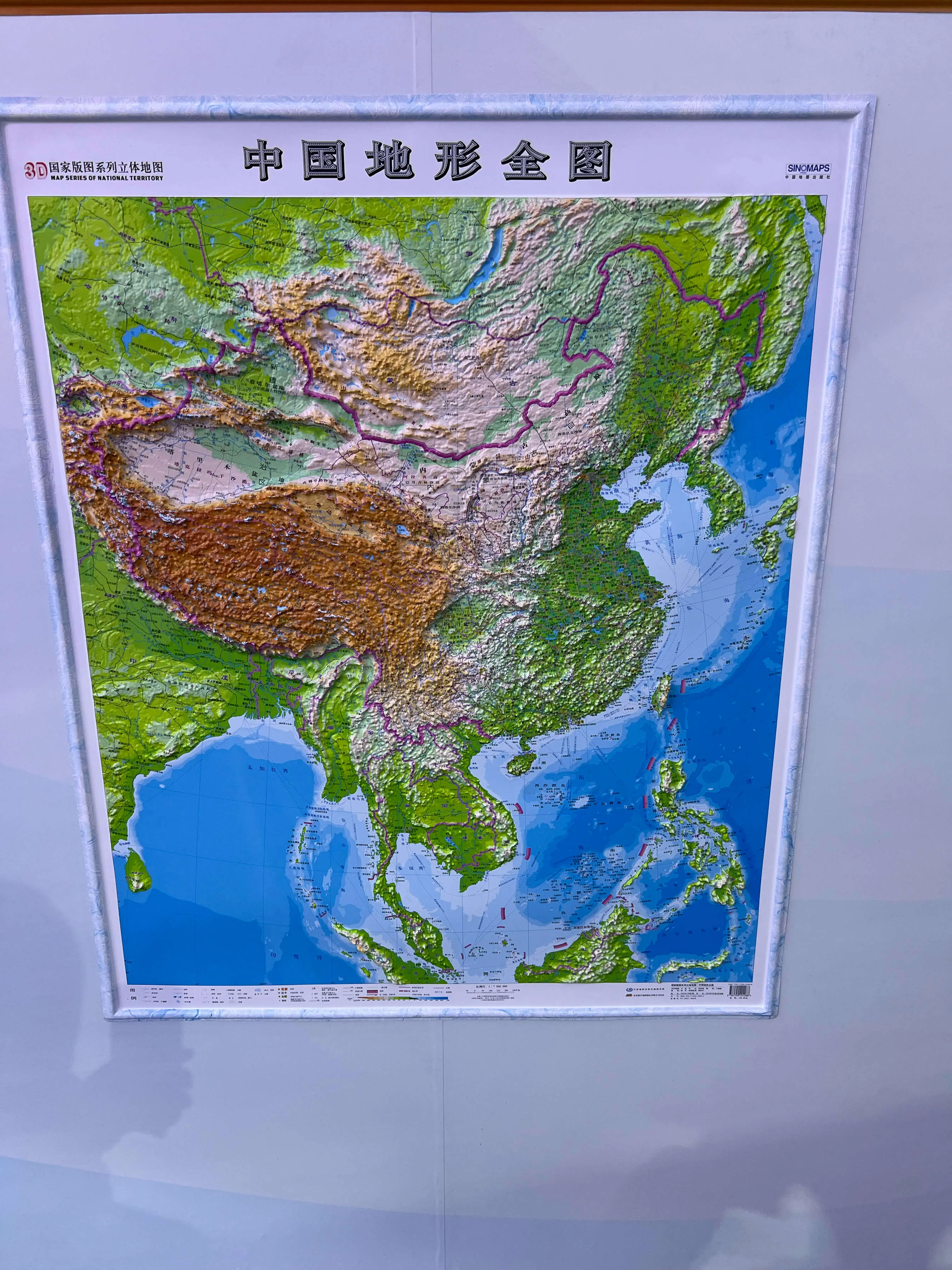 图书会
