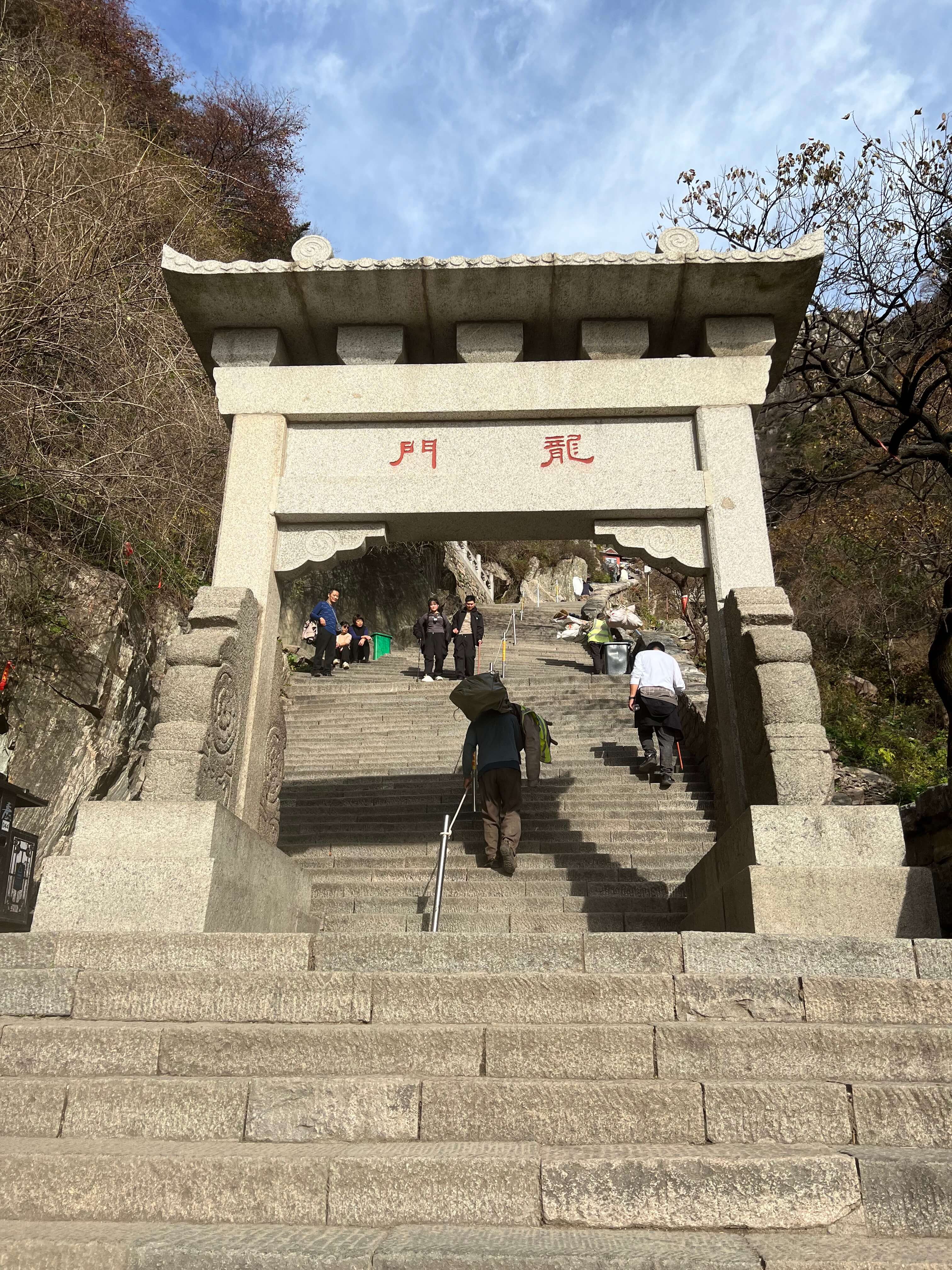 龙门